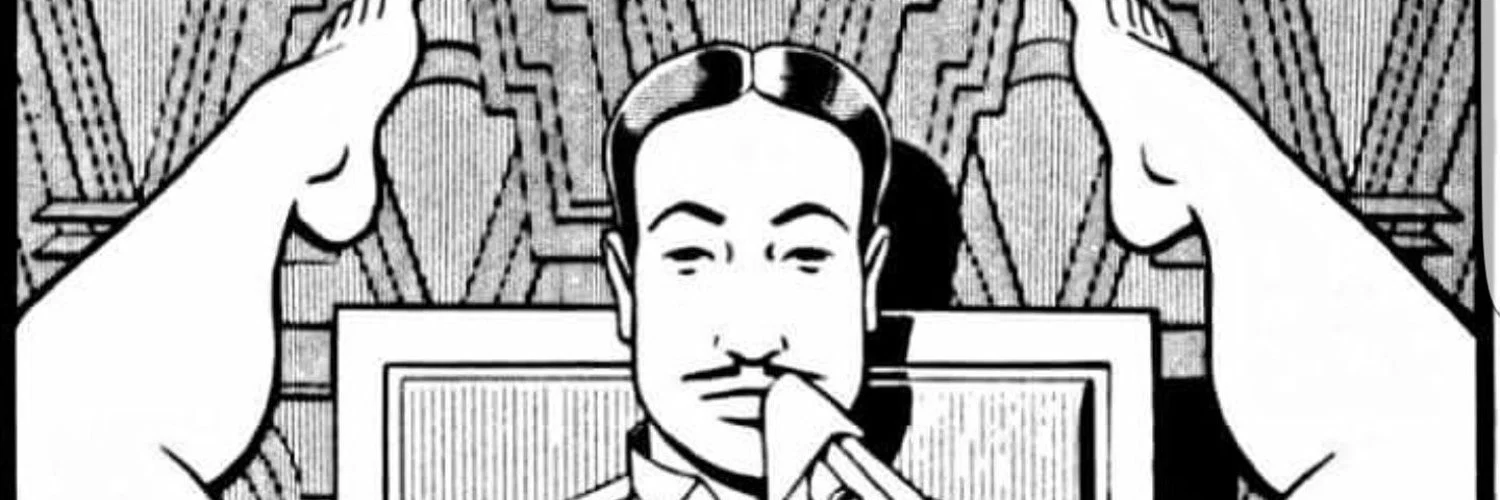先輩 Senpai profile banner