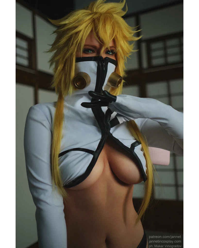 JannetIncosplay's avatar