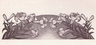 Cookie profile banner