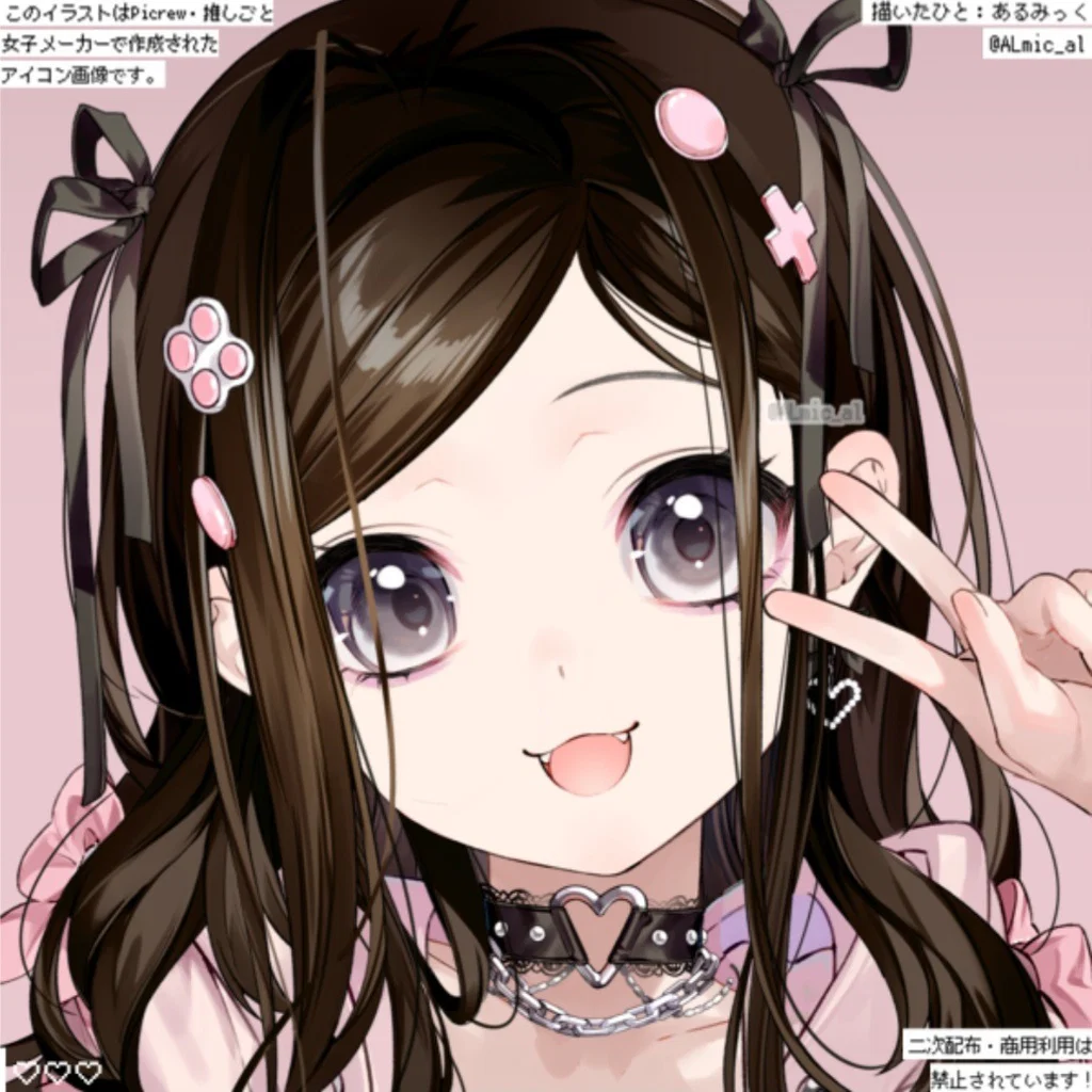 Love Mayx's avatar
