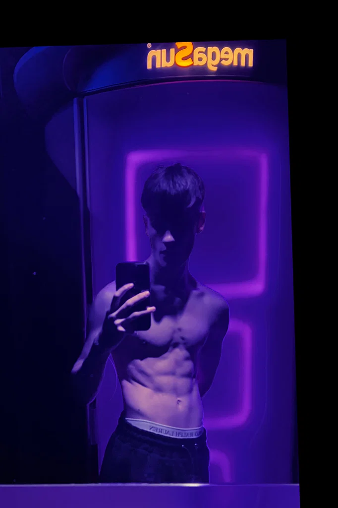 Noah's avatar