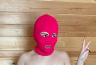 Balaclava profile banner