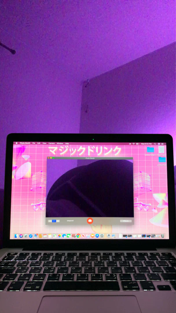 Bbylibra. profile banner