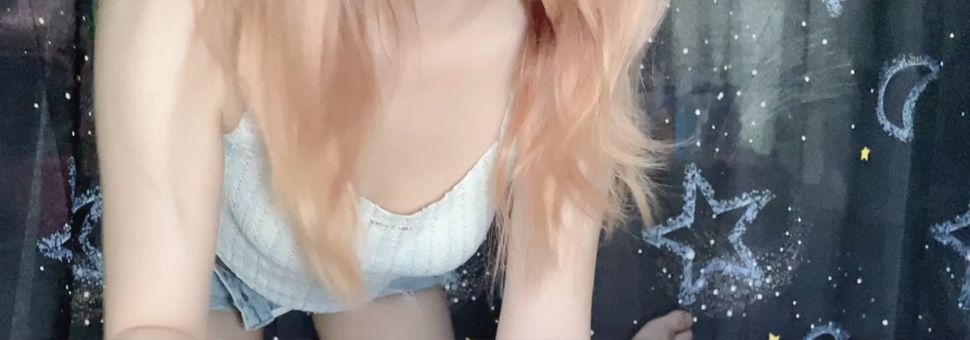 PeachyGigi profile banner