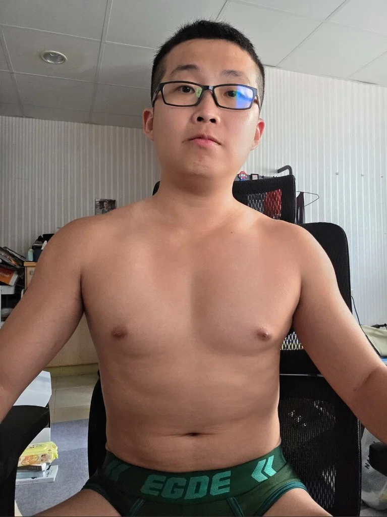 Ian Hung