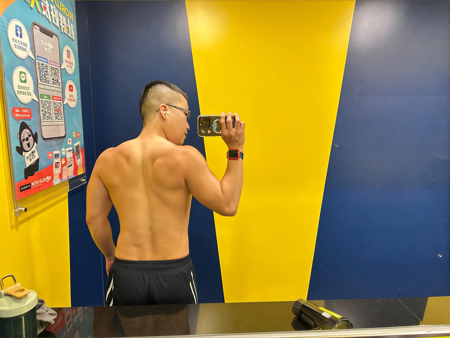 Ian Hung profile banner