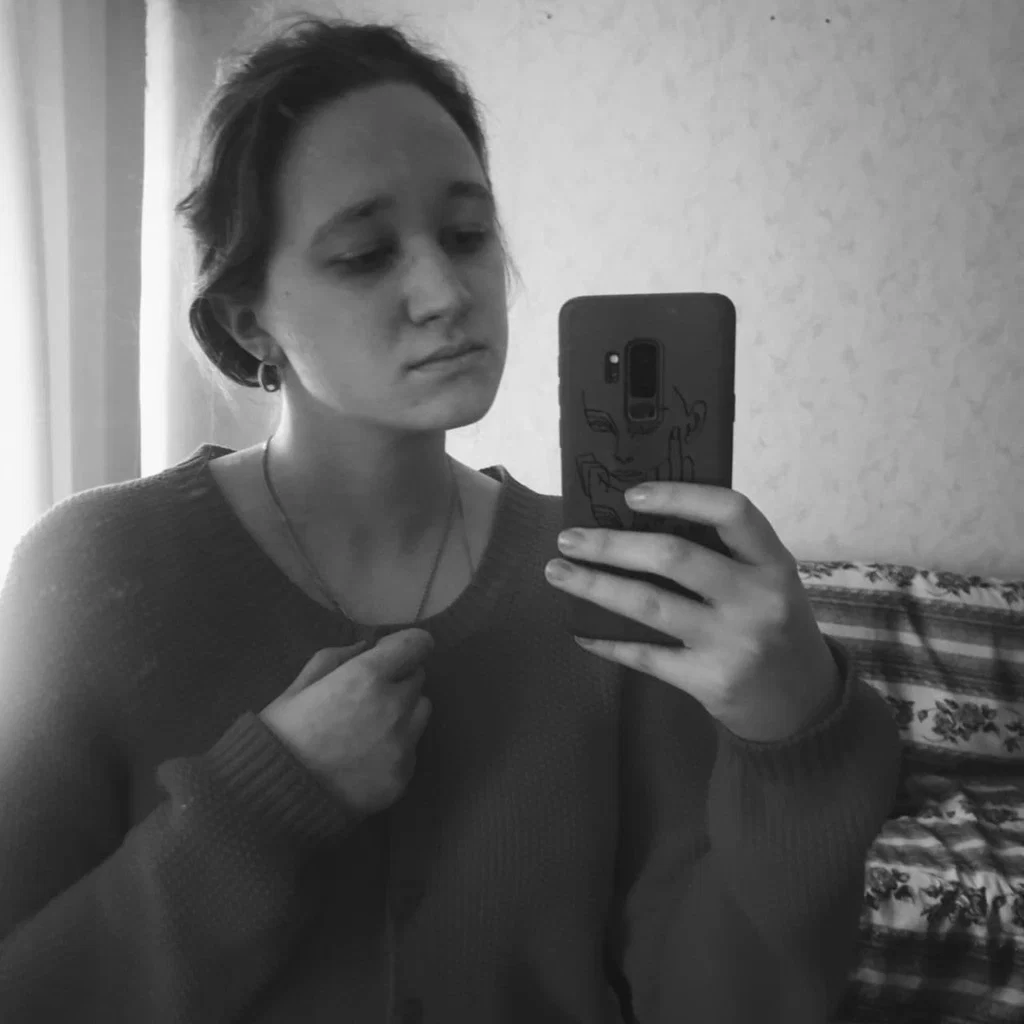 Nina's avatar