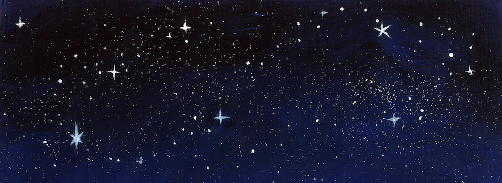 Reverie profile banner