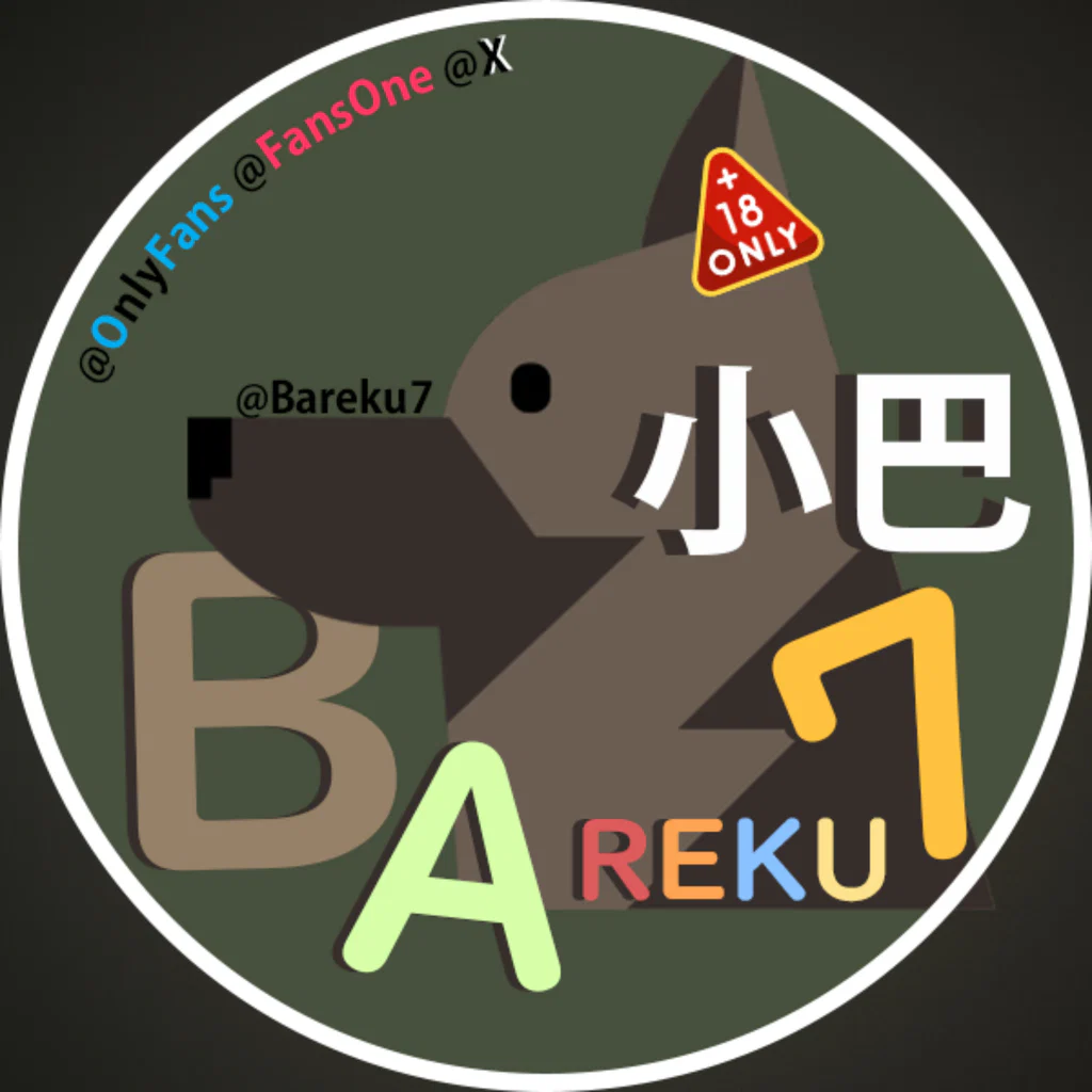 bareku7