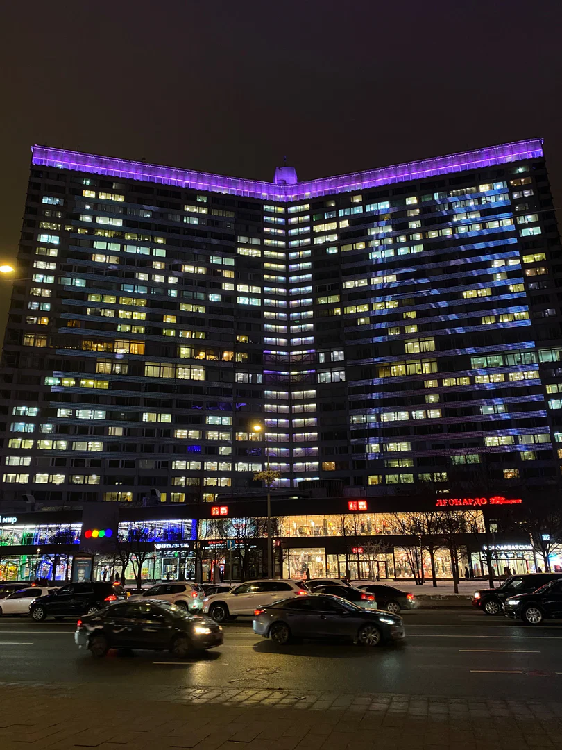 Selena profile banner