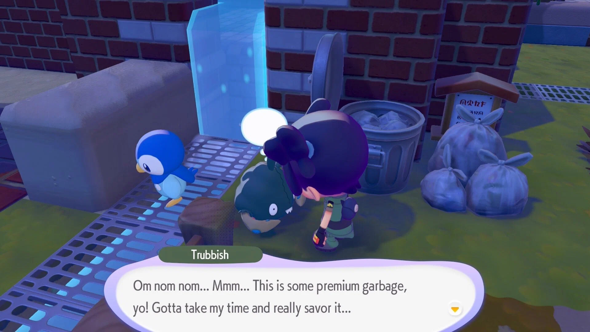 Amba's trash. profile banner