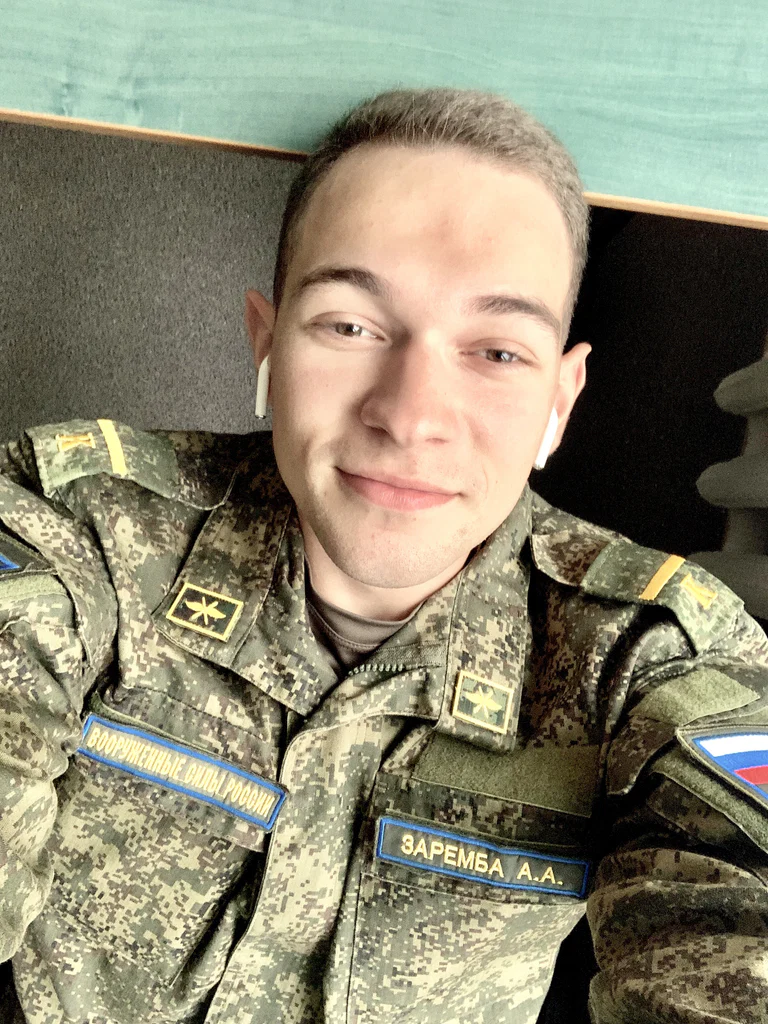 Zar.andreas