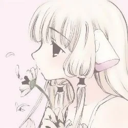 Chi's avatar
