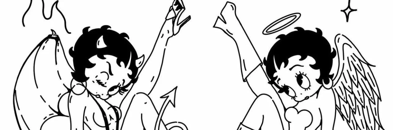 Maria 🤍 profile banner
