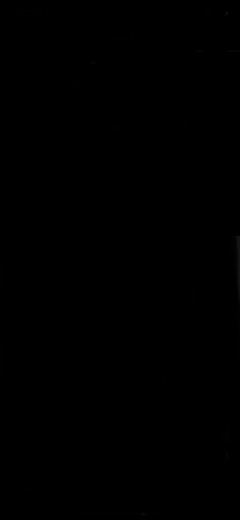 IncockNegro