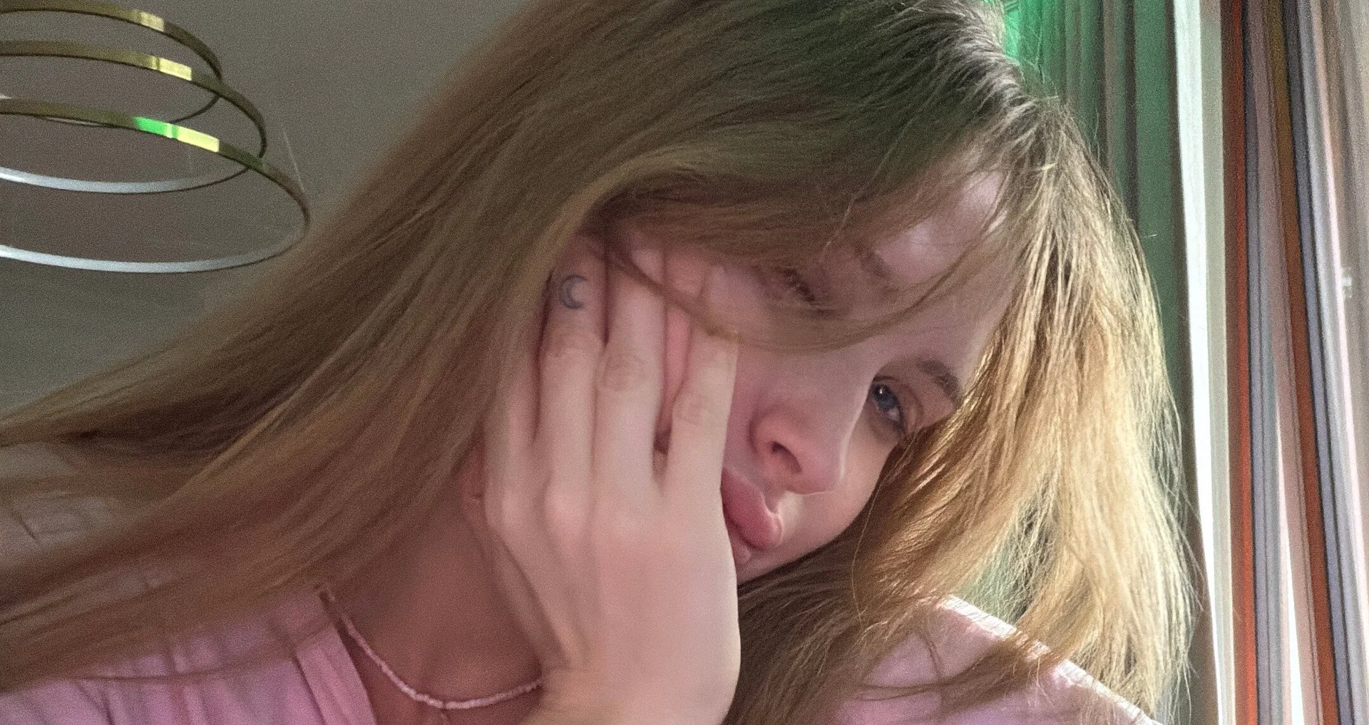 Ella Miu profile banner