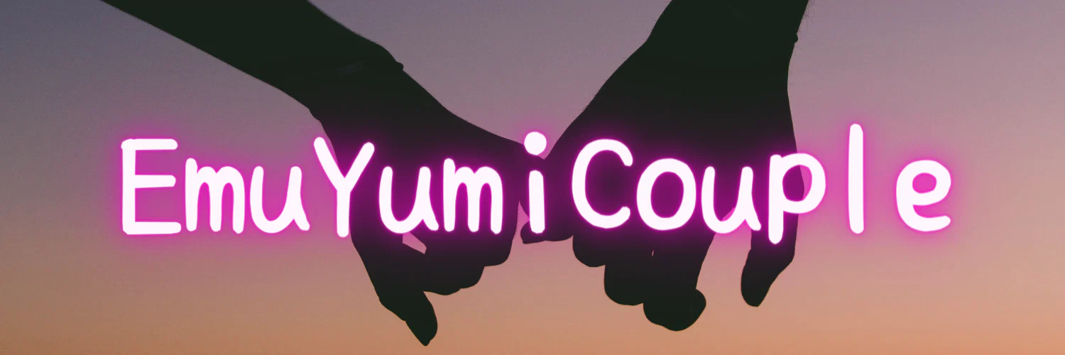 Emuyumi's Fanclub👩❤️💋👨 profile banner