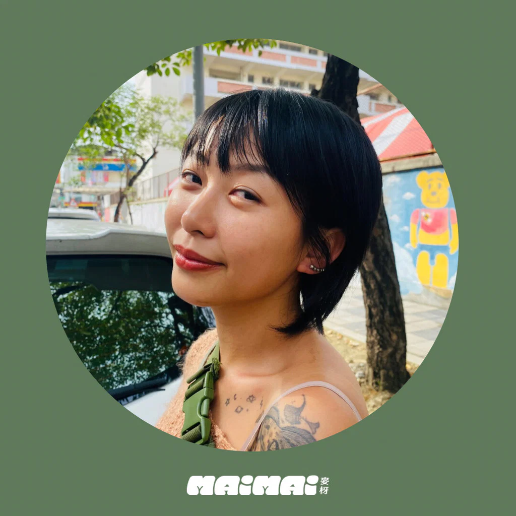 何麥枒的私密寫真's avatar