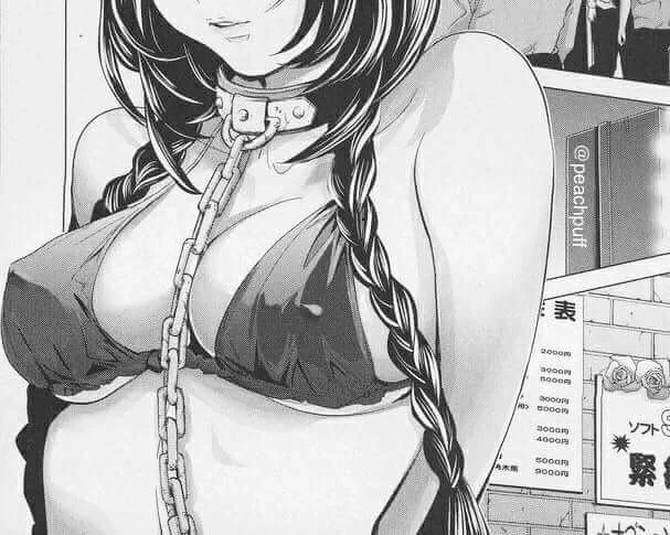 Goddess Cami Lynn profile banner