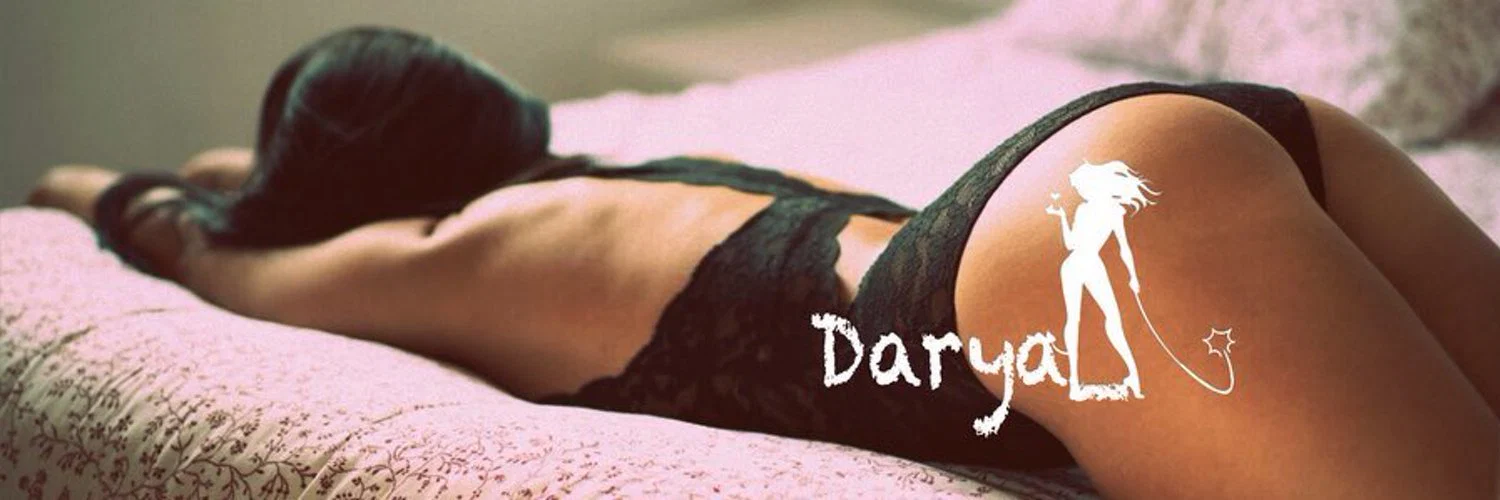 Darya profile banner
