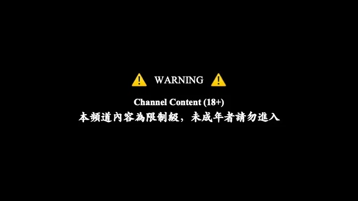 精爆(JINBONG) profile banner
