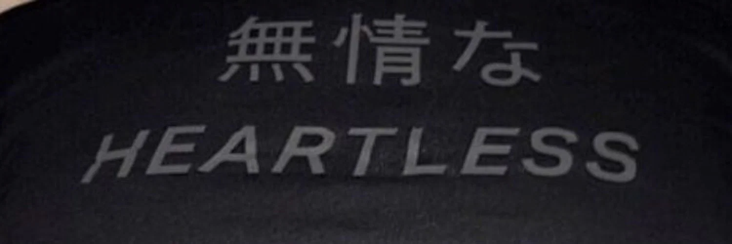 baby profile banner