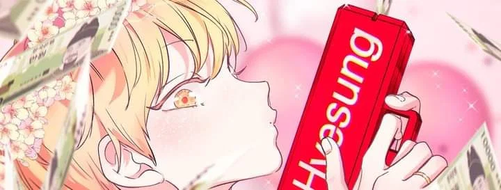 Hyesung π profile banner