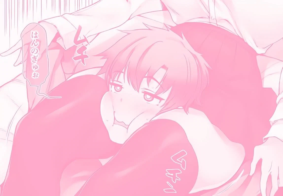 AQUAFROLA profile banner