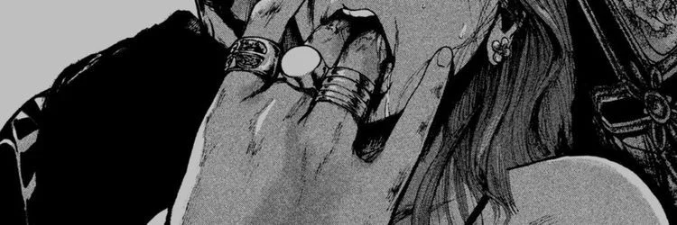 Ava profile banner