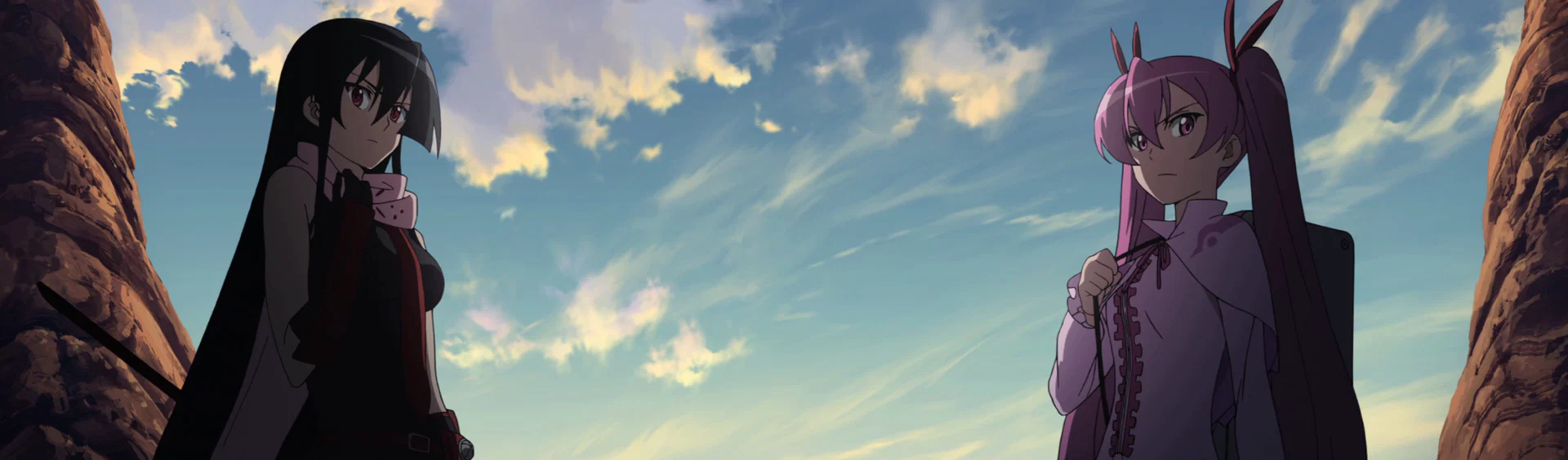 No Caller iD profile banner