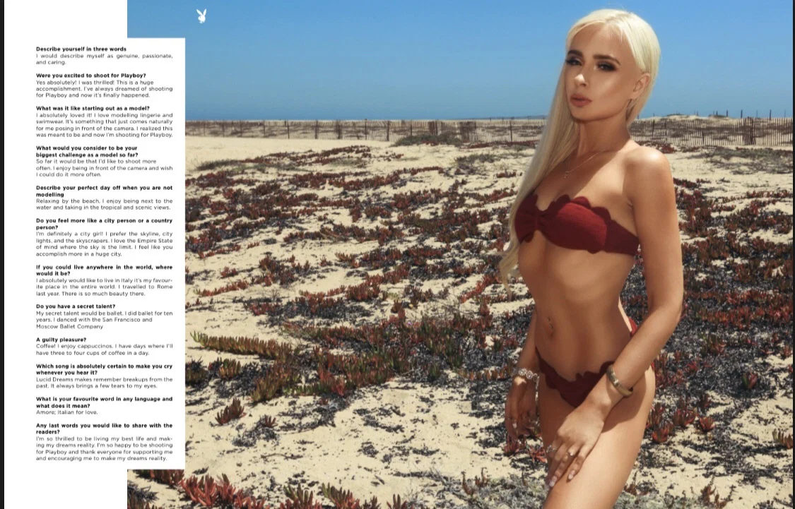 Rachel Ashley profile banner