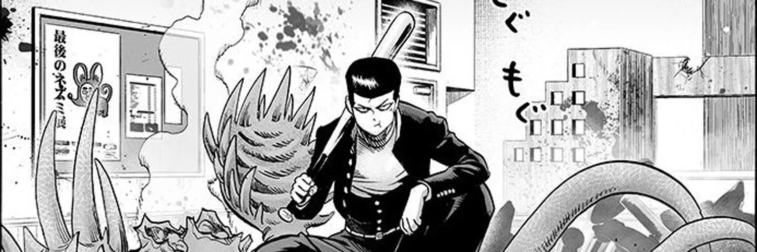 Coffee Prince profile banner