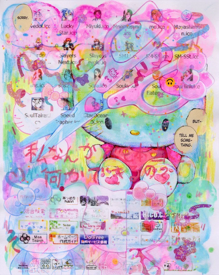 Gaia profile banner