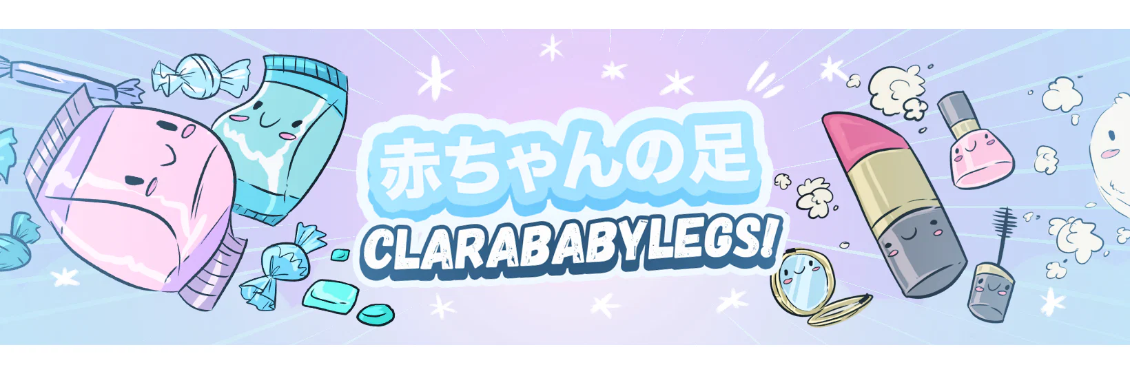 Clara Kitty profile banner