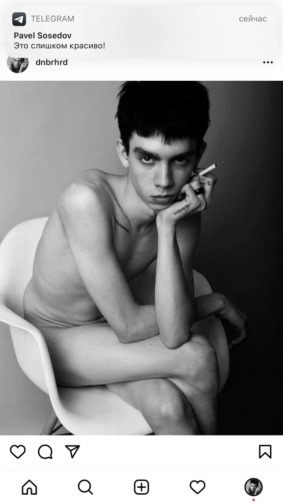 Louis Clairsoun's avatar