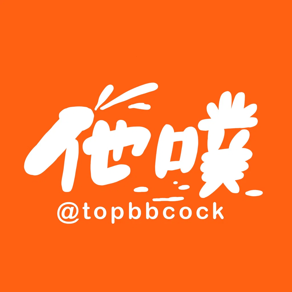 他噗's avatar