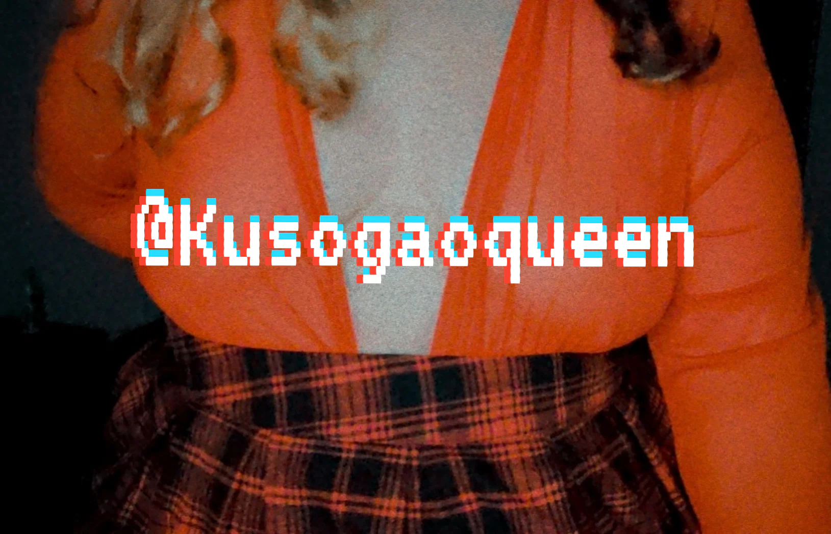 Queenie profile banner