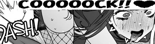 Fee profile banner