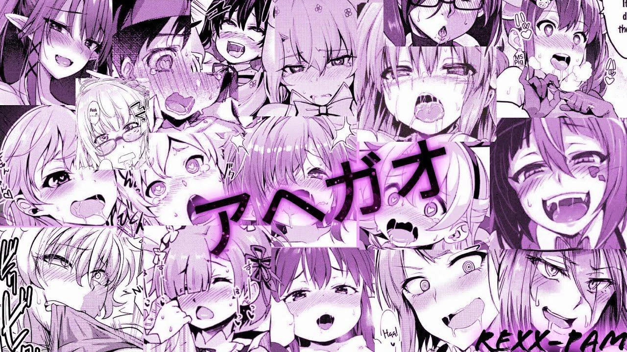 Winter Lust profile banner