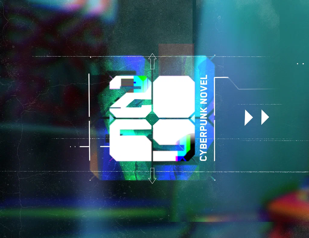 2069 | сyberpunk novel