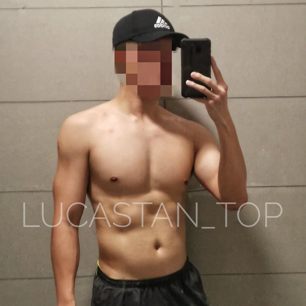 Lucas's avatar