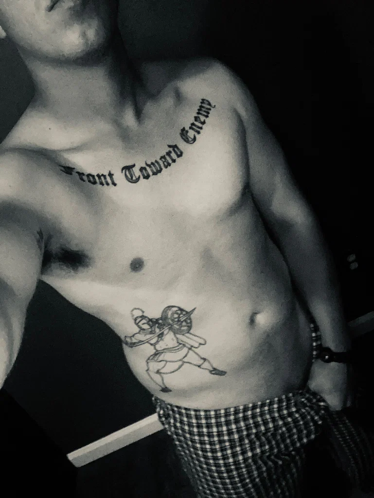 Austin Centura