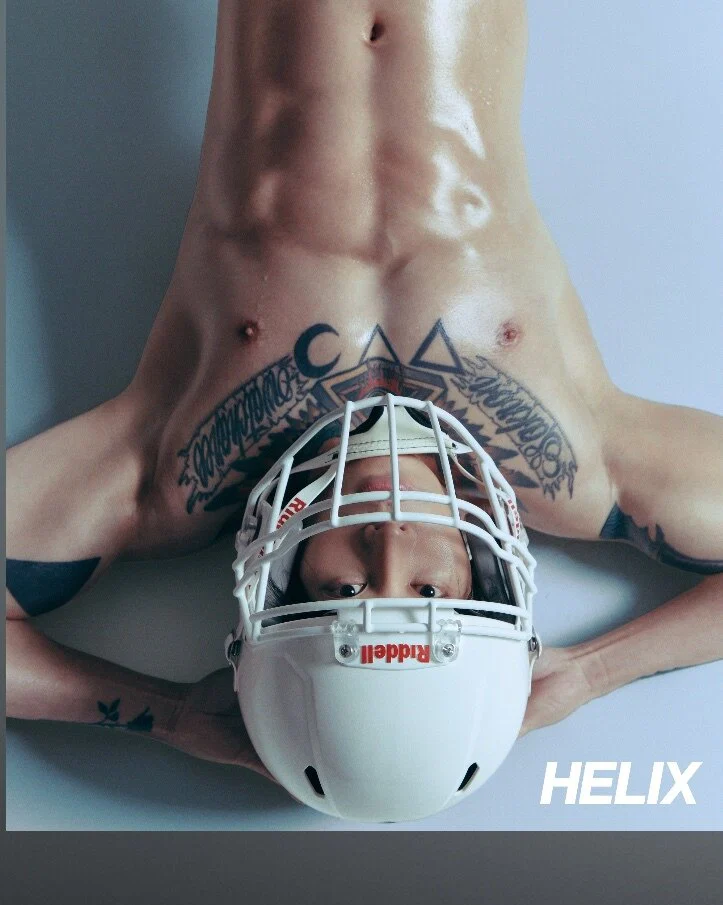 SEONU profile banner