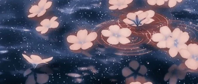 Rin profile banner