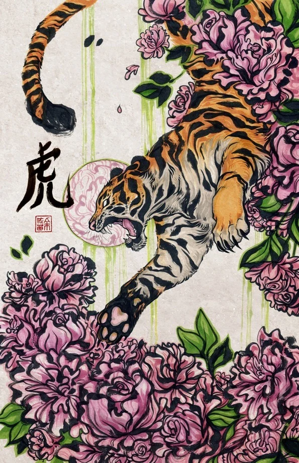 Ki 🐾 profile banner