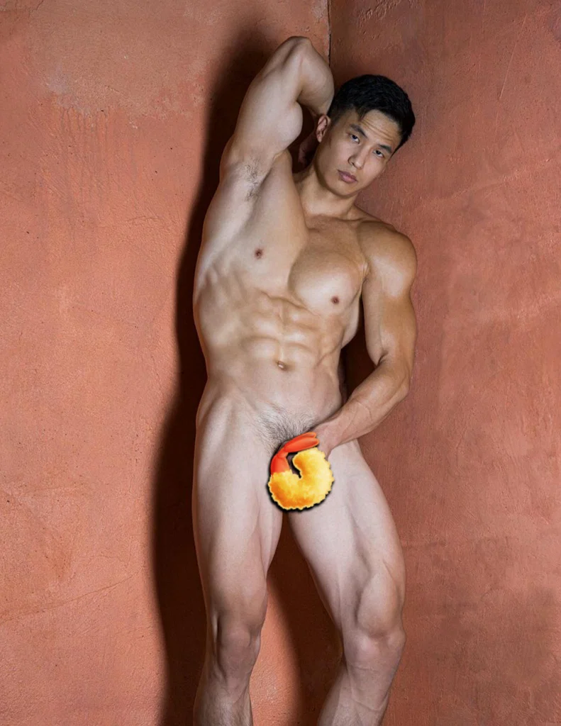 Eugene Choi's avatar