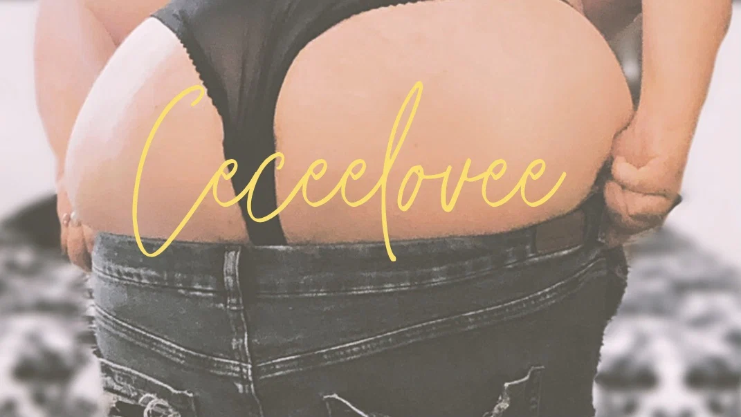 Cece ❤️ profile banner