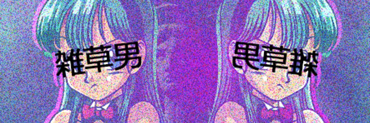 Jack profile banner