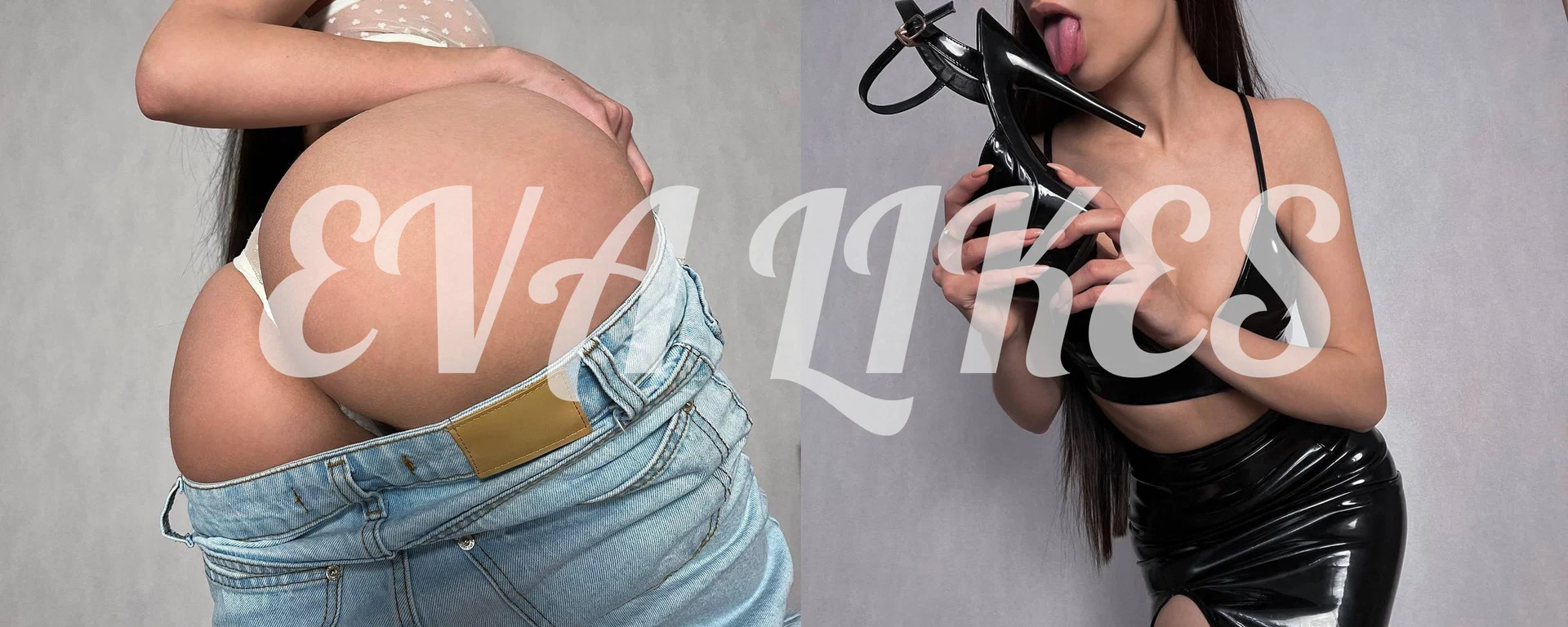 Eva Likes profile banner
