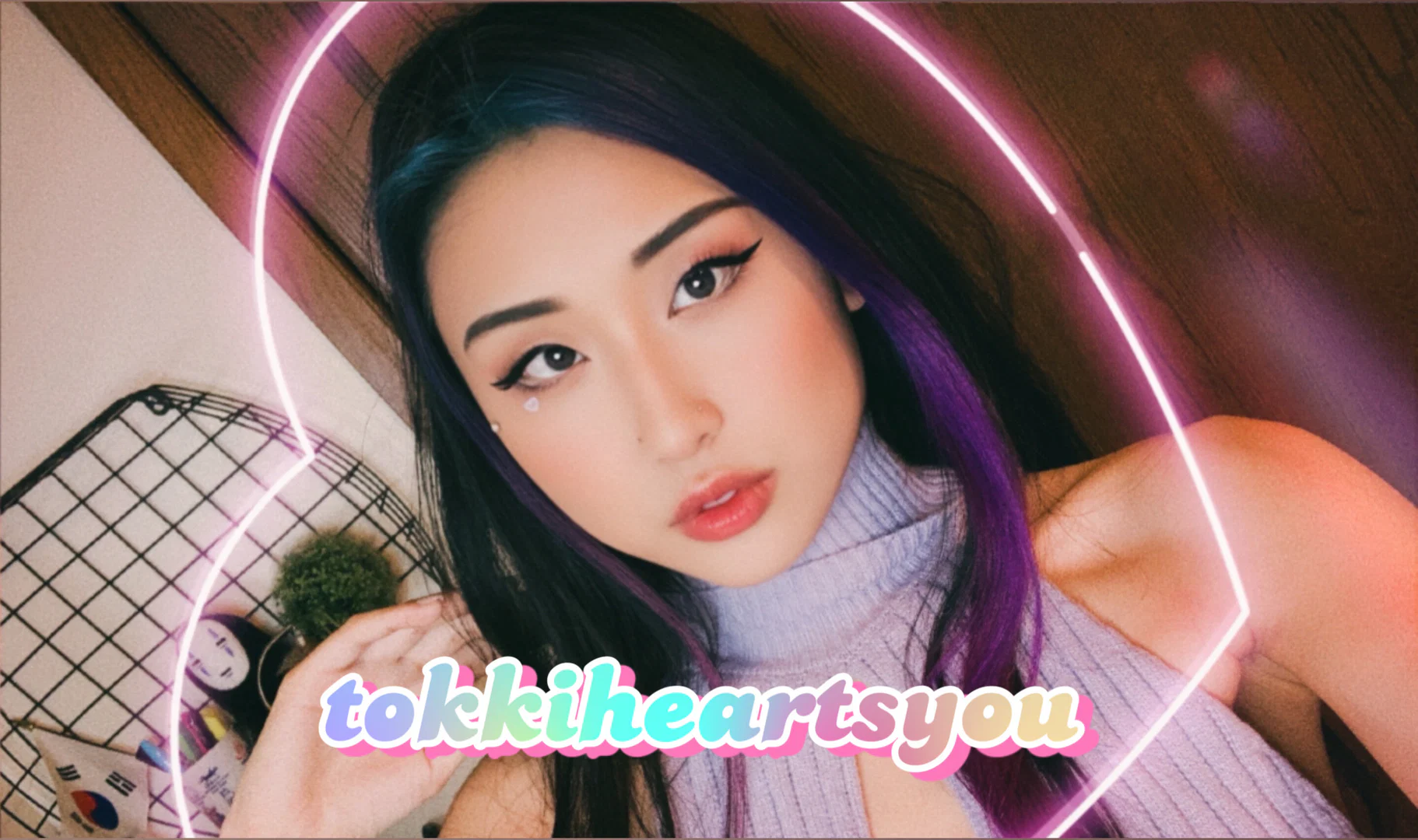 ππ₯ππ π§πΌπΈπΈπΆ π° profile banner